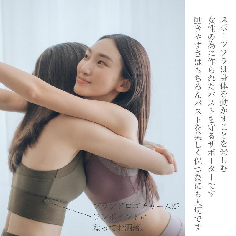 MACACA(マカカ) ヨガウェア トップス カップ付き ヨガ ブラトップ スポブラ スポーツブラ レディース おしゃれ かわいい 694  MACACA  AJA025_1