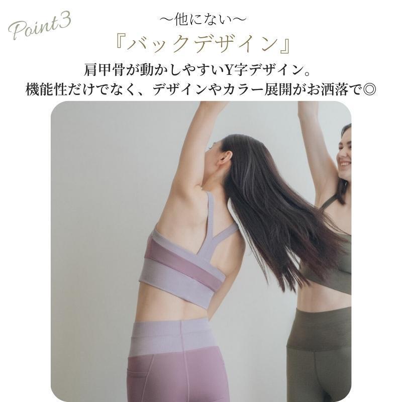 MACACA(マカカ) ヨガウェア トップス カップ付き ヨガ ブラトップ スポブラ スポーツブラ レディース おしゃれ かわいい 694  MACACA  AJA025_11