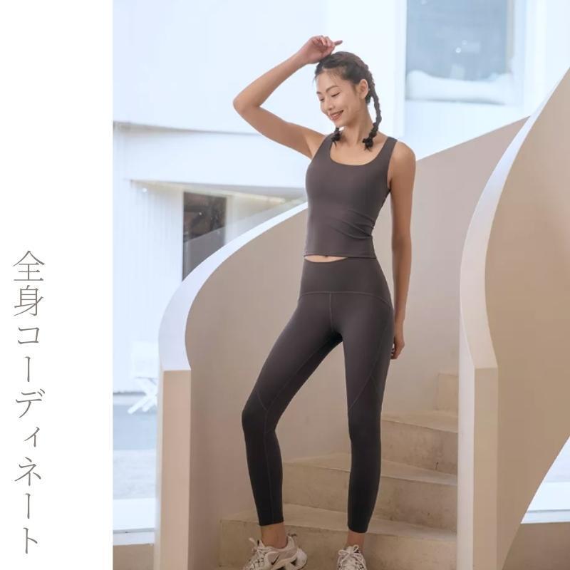 ヨガウェア トップス ヨガ ブラトップ レディース おしゃれ かわいい