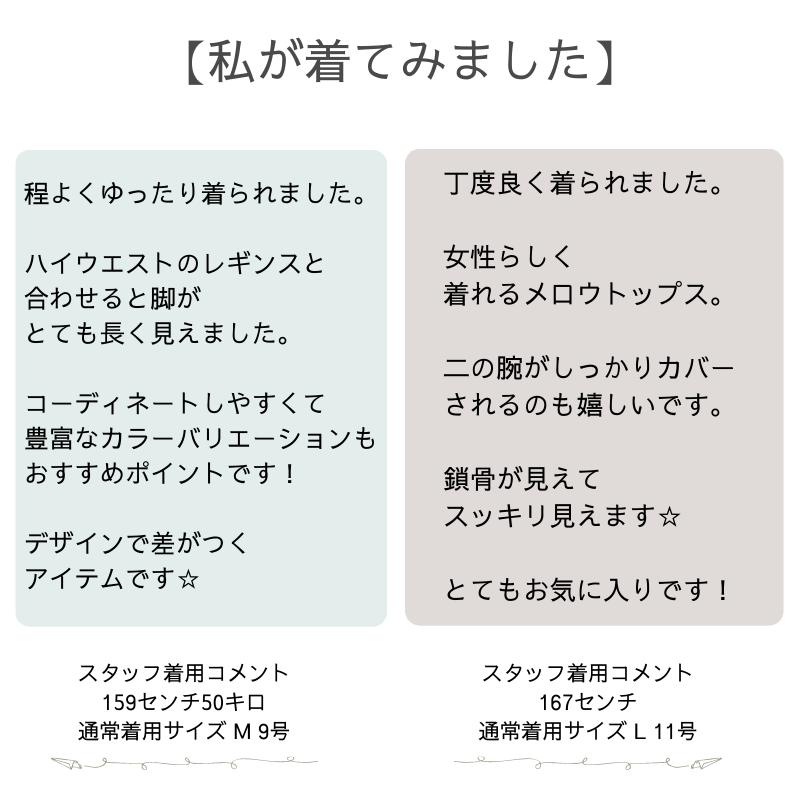 machikaada公式 ヨガウェア ピラティスウェア ピラティス ウェア ヨガ