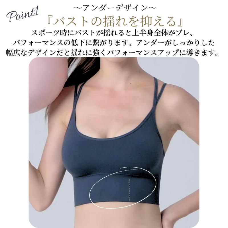 ヨガウェア ブラトップ ヨガ おしゃれ トップス スポーツブラ クロス