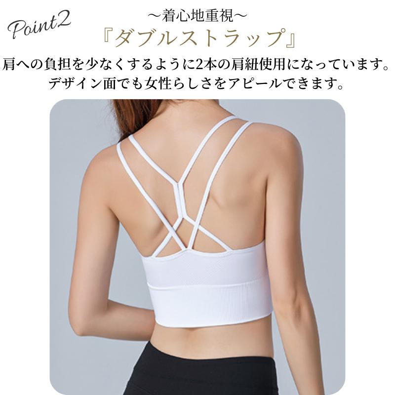 ヨガウェア ブラトップ ヨガ おしゃれ トップス スポーツブラ クロス
