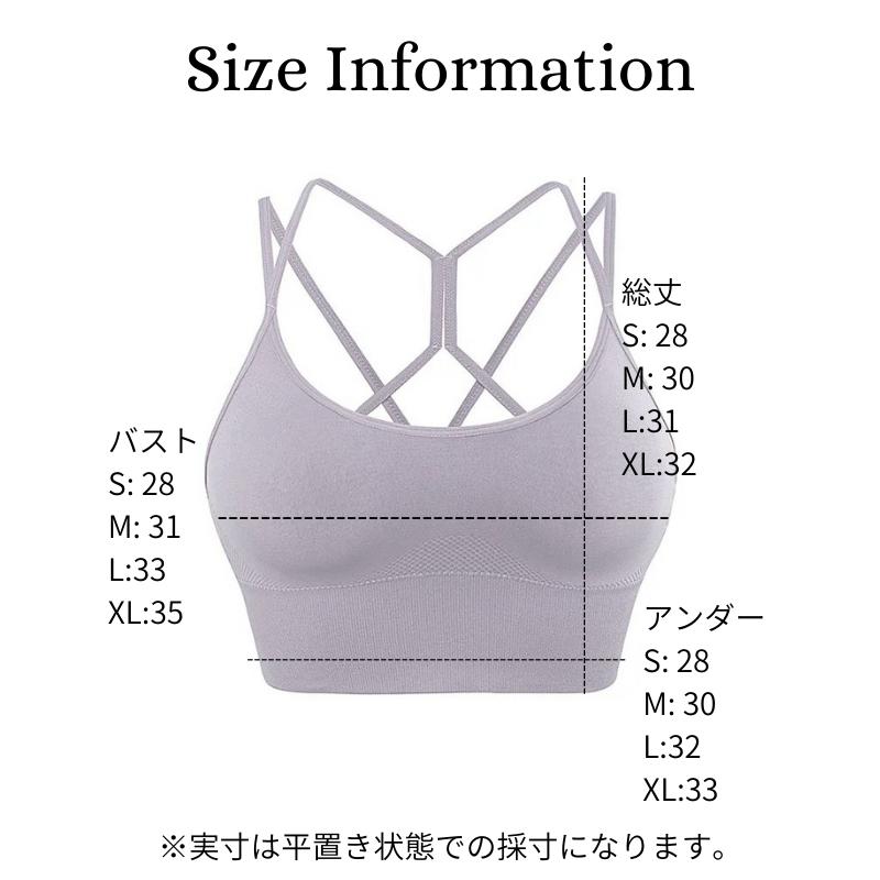 ヨガウェア ブラトップ ヨガ おしゃれ トップス スポーツブラ クロス