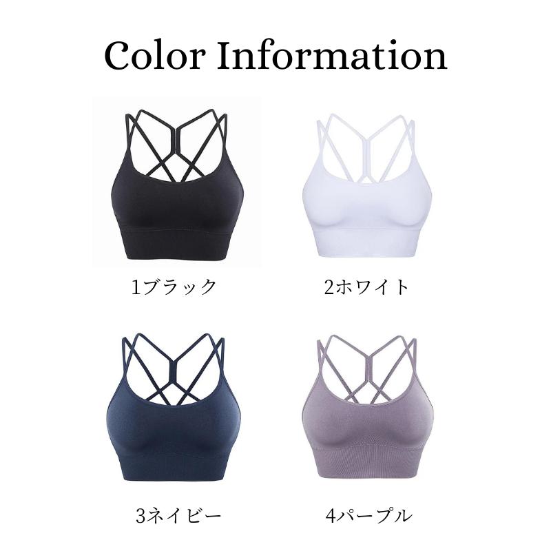 【タグ付き新品未使用】ダブルストラップ ブラトップ／スポーツブラ／ヨガウェア ヨガウェア ブラトップ ヨガ おしゃれ トップス スポーツブラ クロス