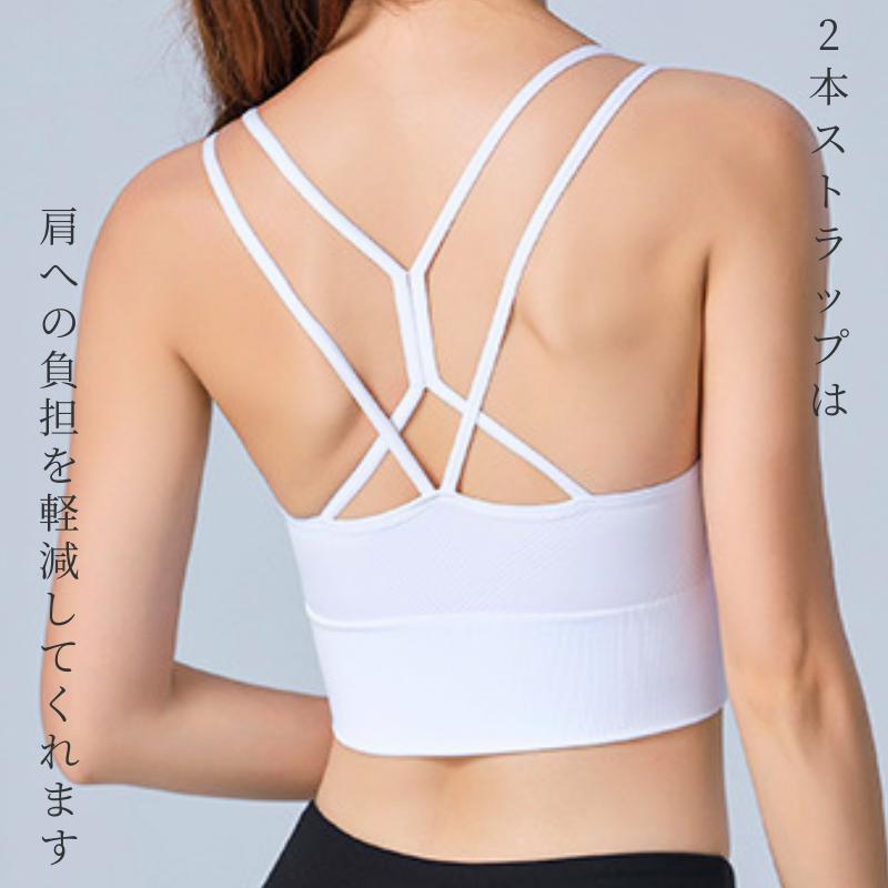 ヨガウェア ブラトップ ヨガ おしゃれ トップス スポーツブラ クロス