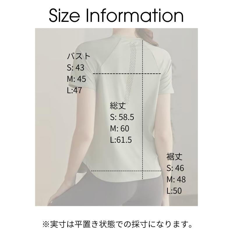 ヨガウェア トップス ピラティス ウェア Tシャツ 通気性 吸汗速乾 ヨガ