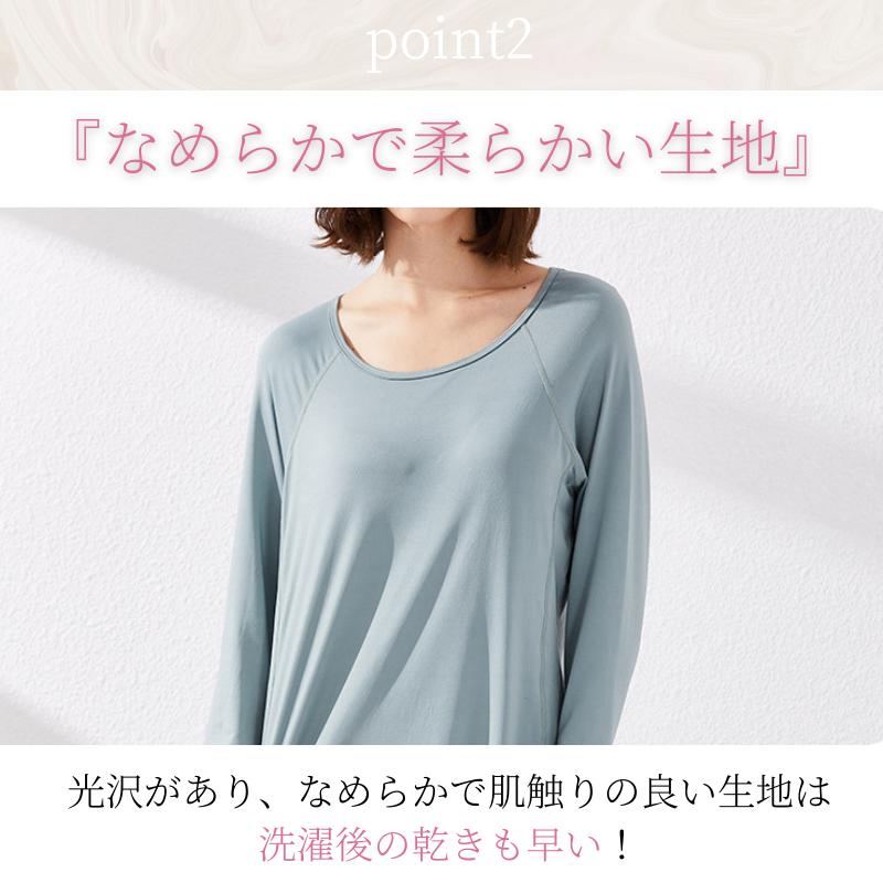 machikaada公式 ヨガウェア ヨガ ピラティス ウェア トップス 長袖