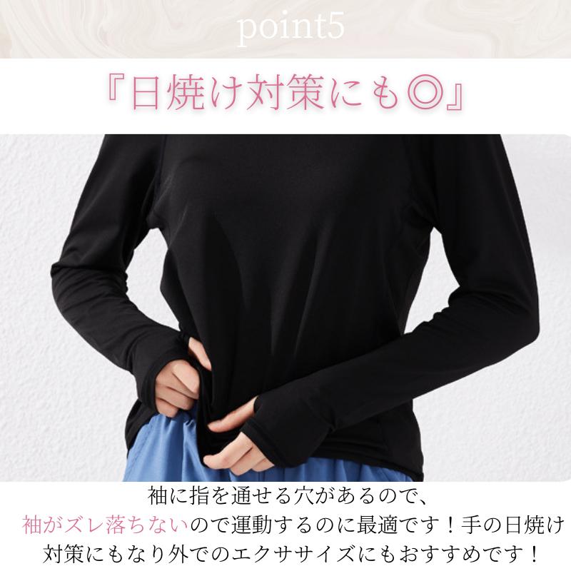 machikaada公式 ヨガウェア ヨガ ピラティス ウェア トップス 長袖