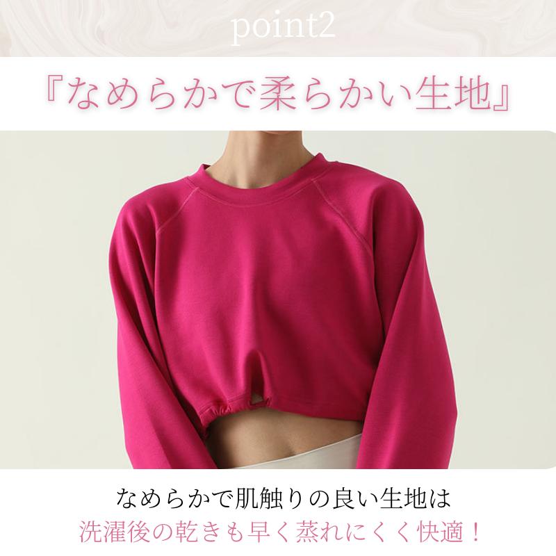 ヨガ　ピラティス　ウェア　レディース　M machikaada公式 ヨガウェア レディース ピラティス ウェア ヨガ