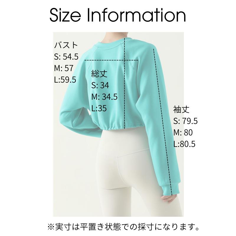 ヨガウェア レディース ヨガ トップス 長袖 スウェット ショート丈 丈