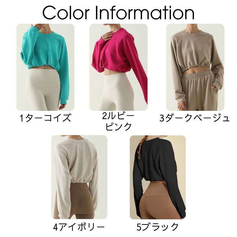 machikaada公式 ヨガウェア レディース ピラティス ウェア ヨガ
