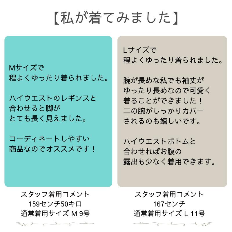 machikaada公式 ヨガウェア レディース ピラティス ウェア ヨガ