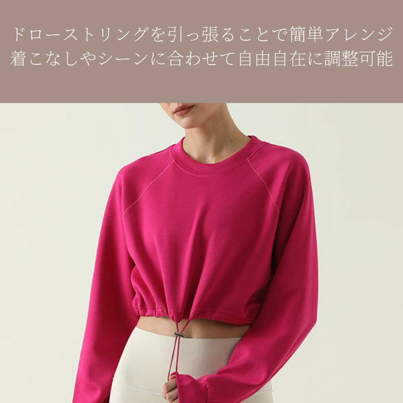 machikaada公式 ヨガウェア レディース ピラティス ウェア ヨガ