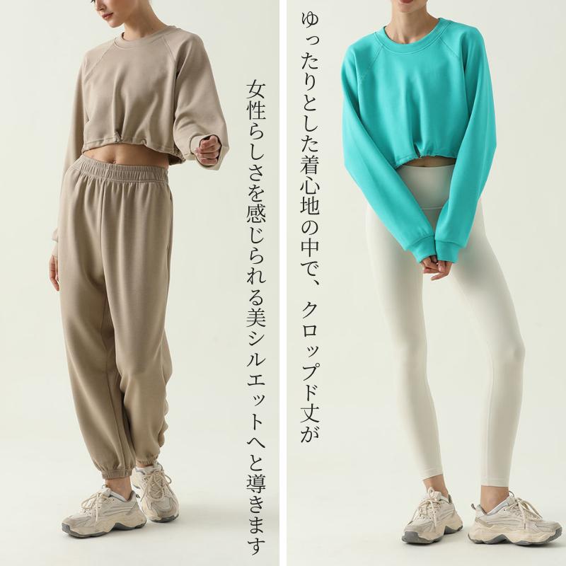 machikaada公式 ヨガウェア レディース ピラティス ウェア ヨガ