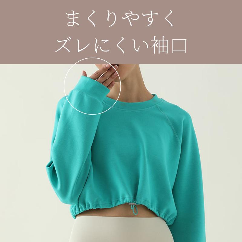 machikaada公式 ヨガウェア レディース ピラティス ウェア ヨガ