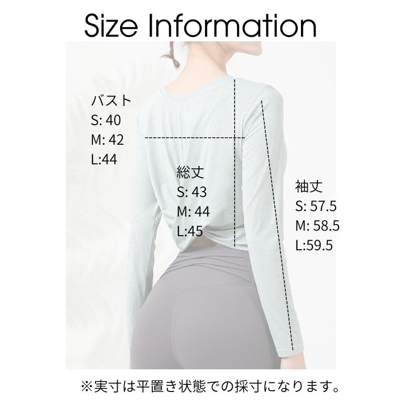 machikaada公式 ヨガウェア ヨガ トップス ピラティス ウェア 長袖