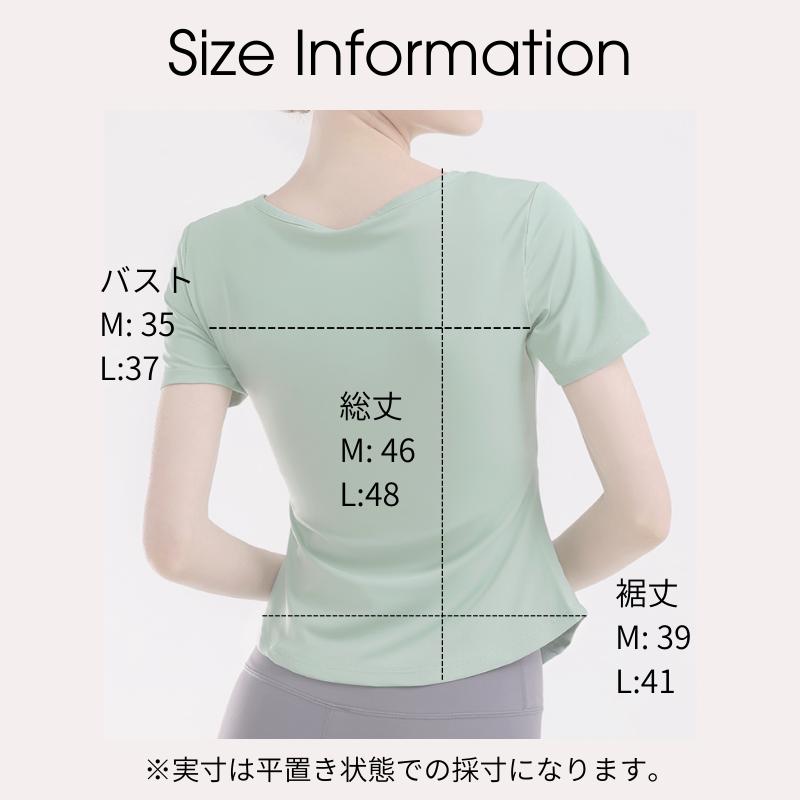 machikaada公式 ヨガウェア トップス ピラティス ウェア Tシャツ 通気