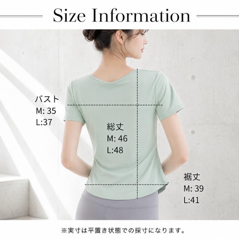 ホワイト ピラティスウェア Mサイズ machikaada公式 ヨガウェア トップス ピラティス ウェア Tシャツ 通気