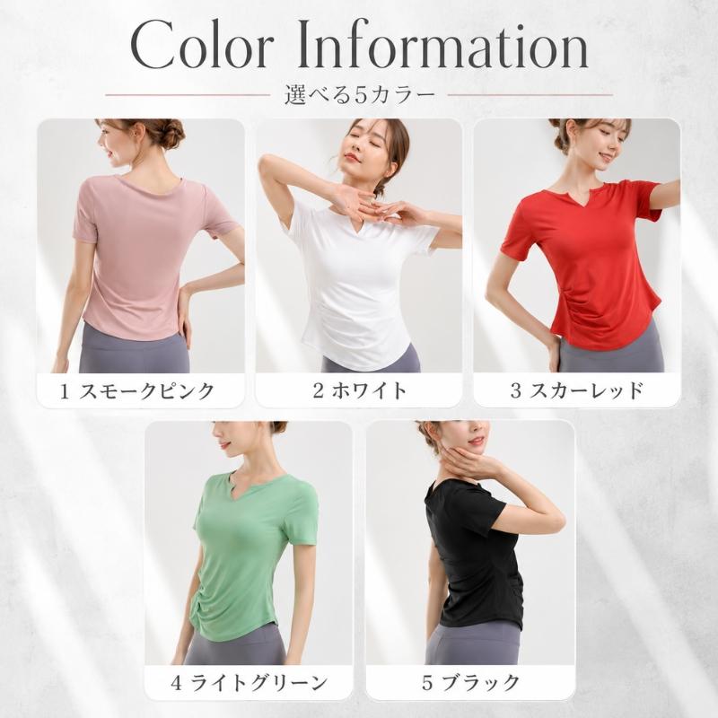machikaada公式 ヨガウェア トップス ピラティス ウェア Tシャツ 通気