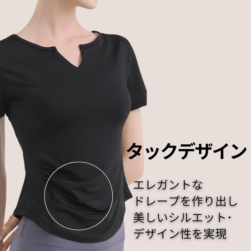 machikaada公式 ヨガウェア トップス ピラティス ウェア Tシャツ 通気