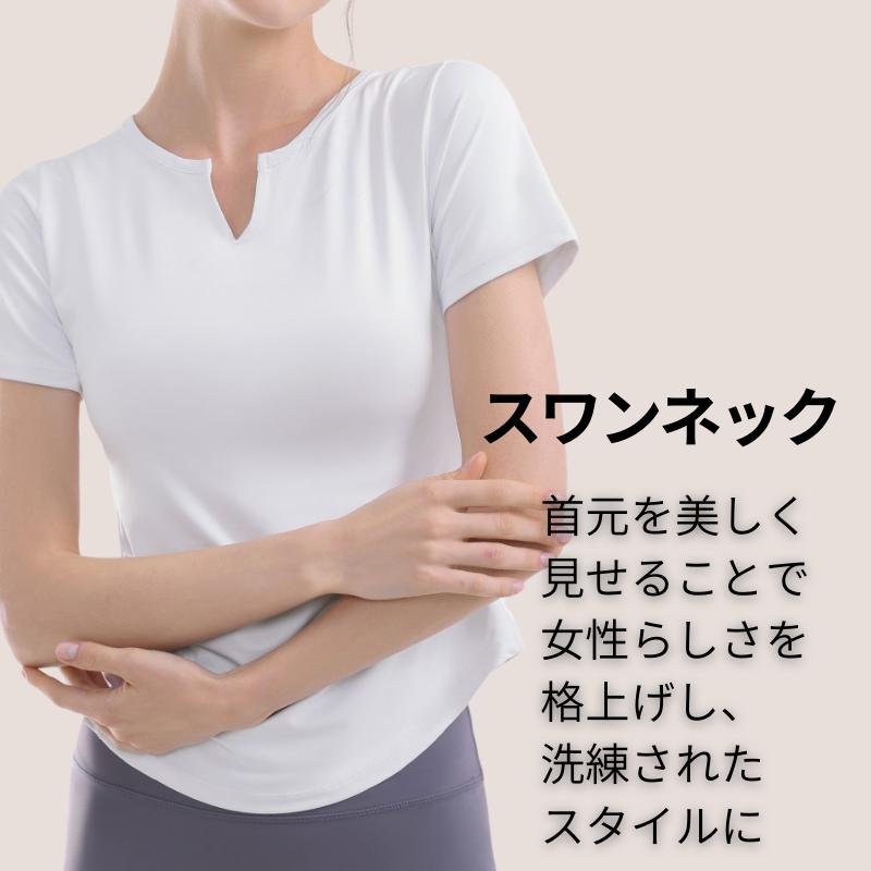 machikaada公式 ヨガウェア トップス ピラティス ウェア Tシャツ 通気