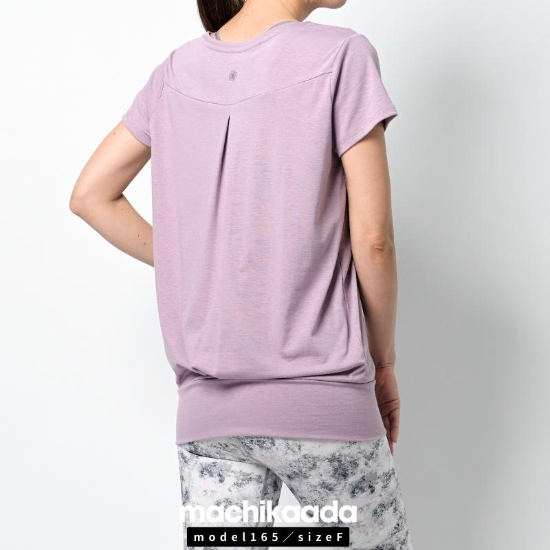 ヨガウェア トップス レディース ピラティス ウェア Tシャツ 半袖