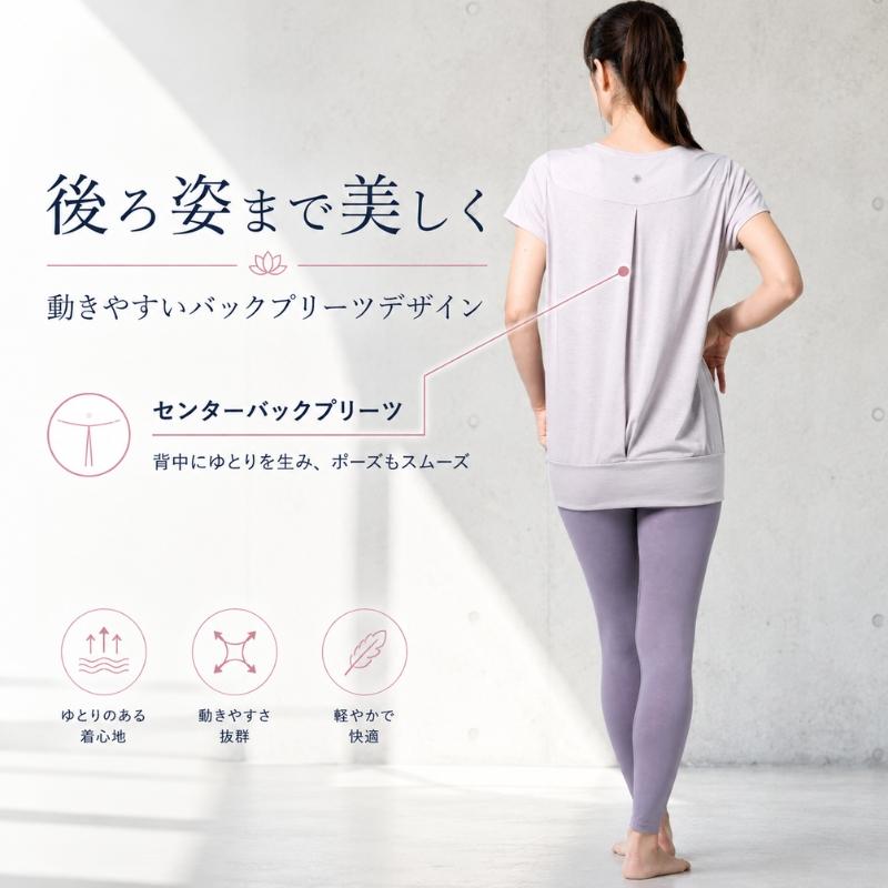machikaada公式 ヨガウェア トップス レディース ピラティス ウェア T