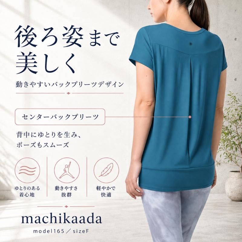 machikaada公式 ヨガウェア トップス レディース ピラティス ウェア T