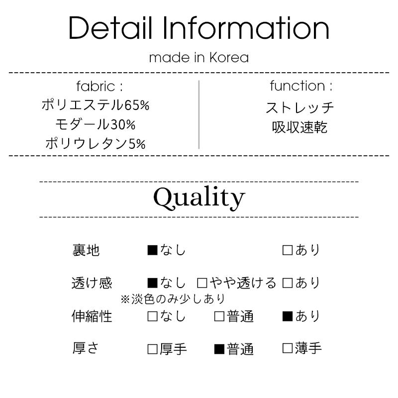 machikaada公式 ヨガウェア トップス レディース ピラティス ウェア Tシャツ 半袖 ロング丈 着丈長い 裾リブ ロング丈 丈長 ヨガ ホットヨガ ジム マチカアダ |  | 16