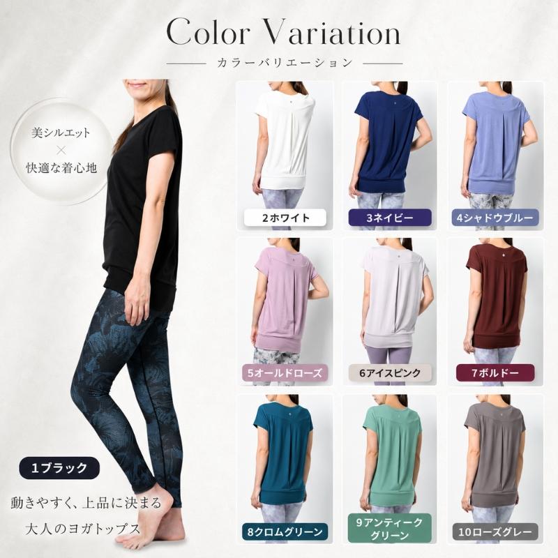machikaada公式 ヨガウェア トップス レディース ピラティス ウェア T