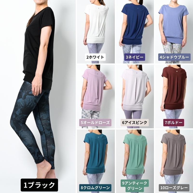 ヨガウェア トップス レディース ピラティス ウェア Tシャツ 半袖