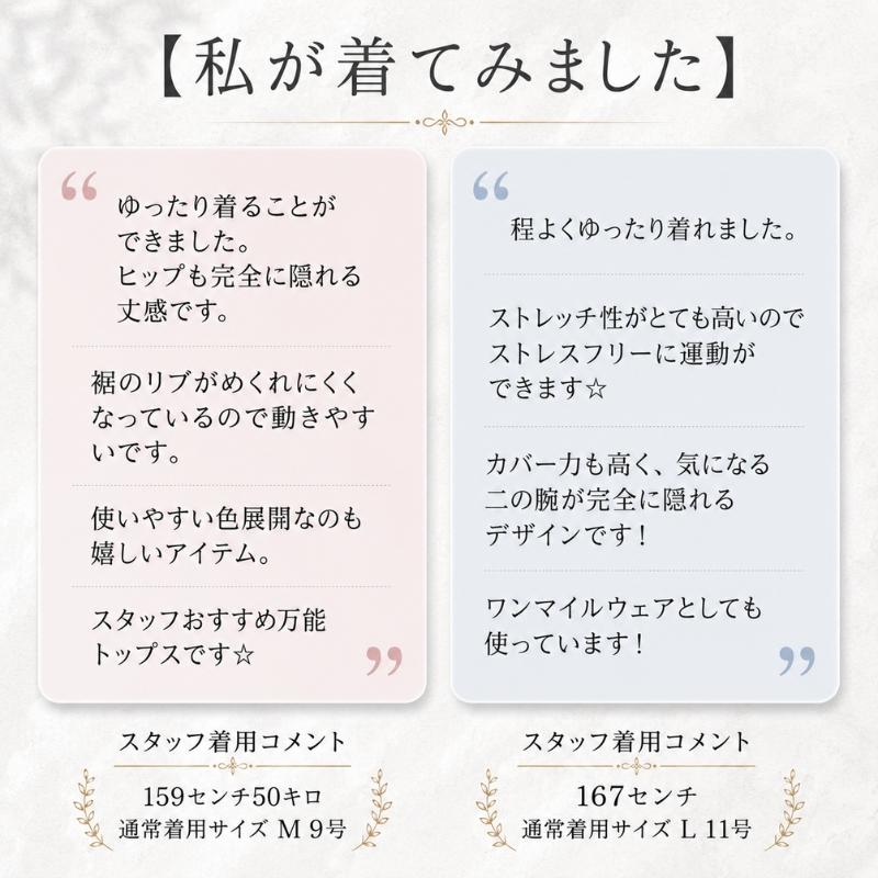machikaada公式 ヨガウェア トップス レディース ピラティス ウェア T