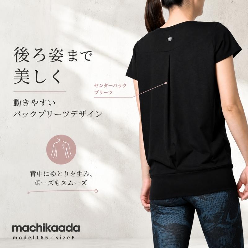 machikaada公式 ヨガウェア トップス レディース ピラティス ウェア T