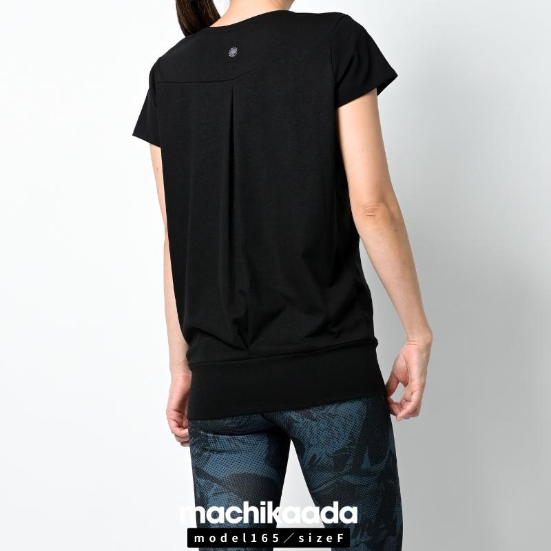 machikaada公式 ヨガウェア トップス レディース ピラティス ウェア Tシャツ 半袖 ロング丈 着丈長い 裾リブ ロング丈 丈長 ヨガ ホットヨガ ジム マチカアダ |  | 06