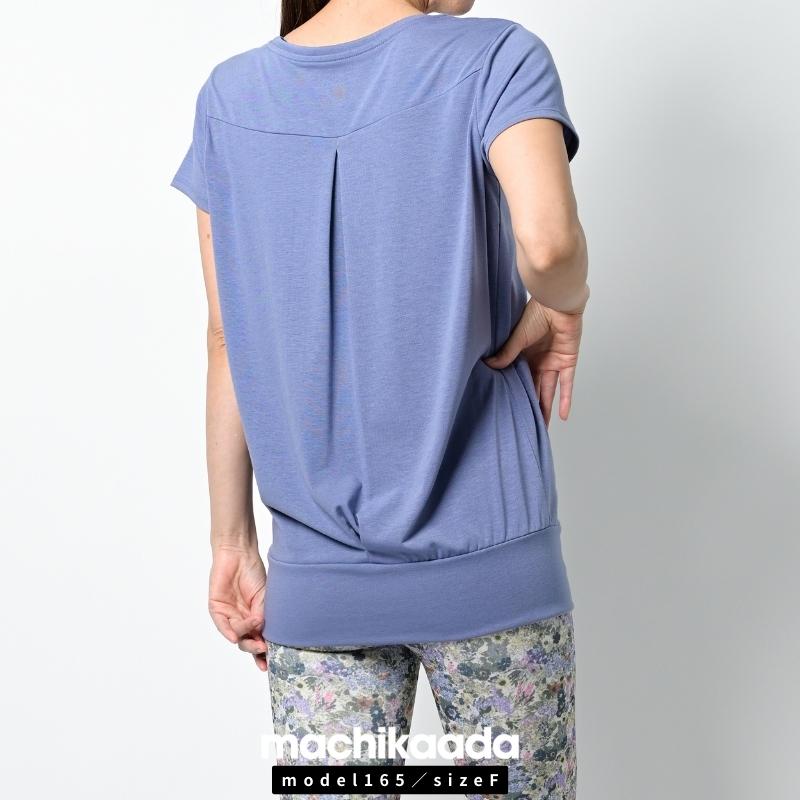 ヨガウェア トップス レディース ピラティス ウェア Tシャツ 半袖