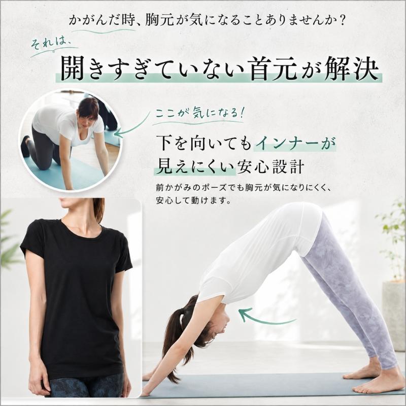 machikaada公式 ヨガウェア トップス レディース ピラティス ウェア T