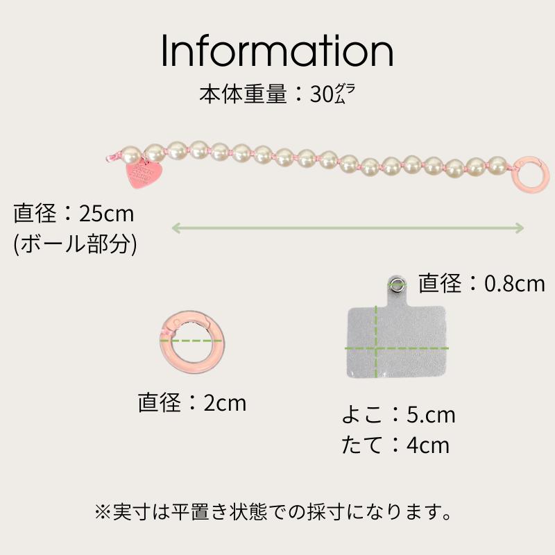 machikaada公式 ハンドストラップ バックチャーム キーホルダー スマホ