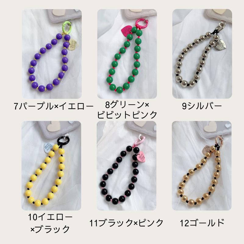 machikaada公式 ハンドストラップ バックチャーム キーホルダー スマホ