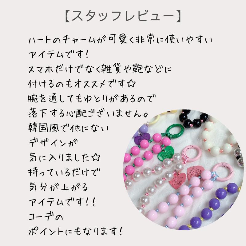 machikaada公式 ハンドストラップ バックチャーム キーホルダー スマホ