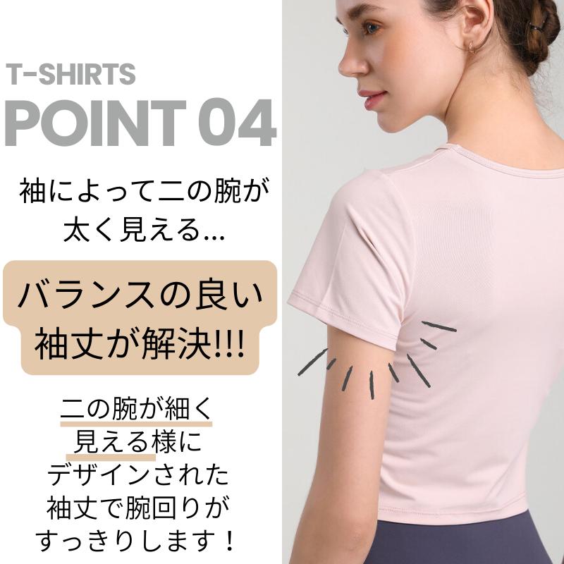 machikaada公式 ヨガウェア 上下セットピラティス ウェア ヨガ