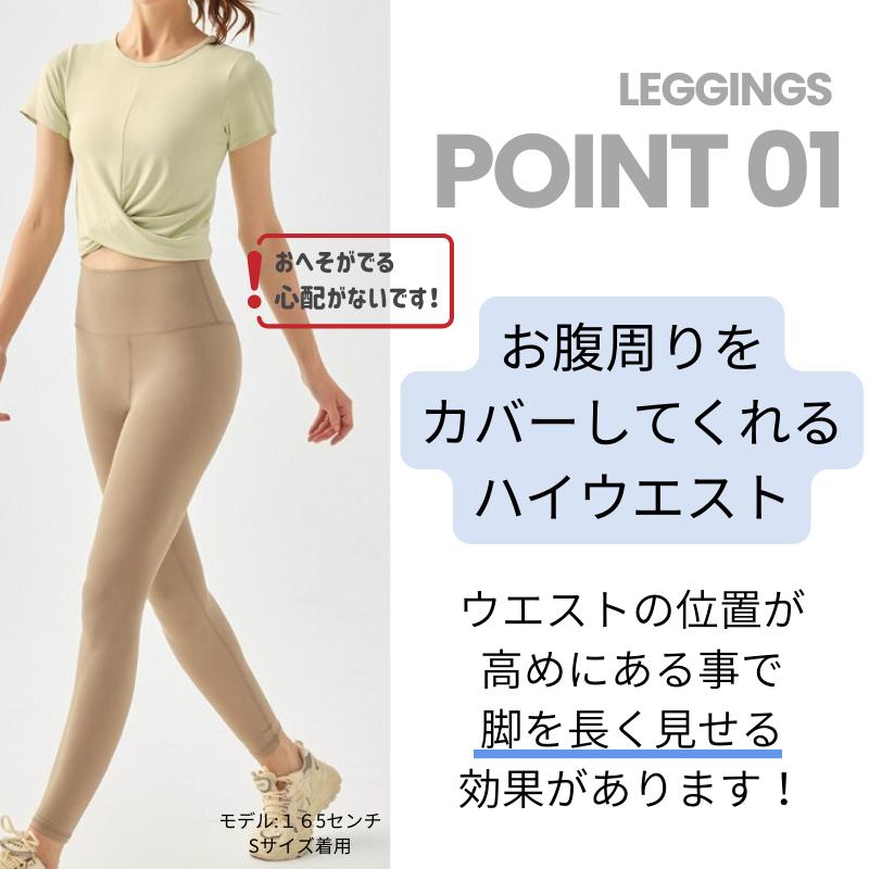 ヨガウェア 上下セットピラティス ウェア ヨガ レギンス Tシャツ