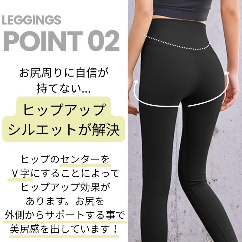 ヨガウェア 上下セットピラティス ウェア ヨガ レギンス Tシャツ