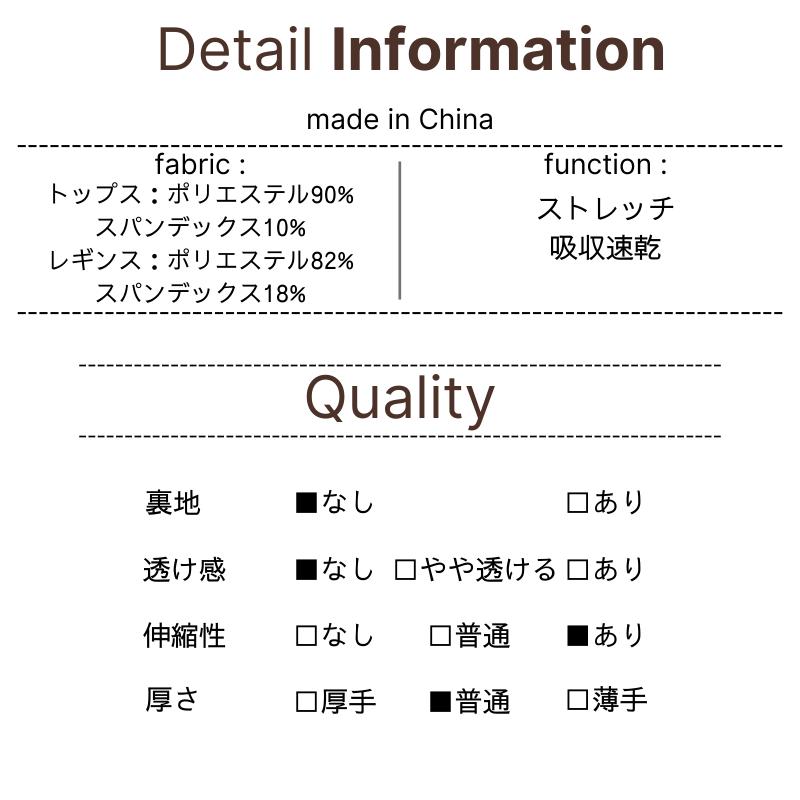 machikaada公式 ヨガウェア 上下セットピラティス ウェア ヨガ