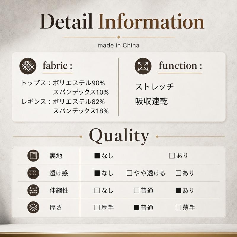 machikaada公式 ヨガウェア 上下セットピラティス ウェア ヨガ