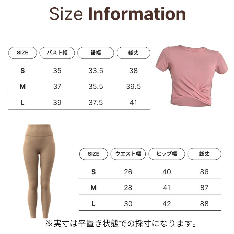 machikaada公式 ヨガウェア 上下セットピラティス ウェア ヨガ