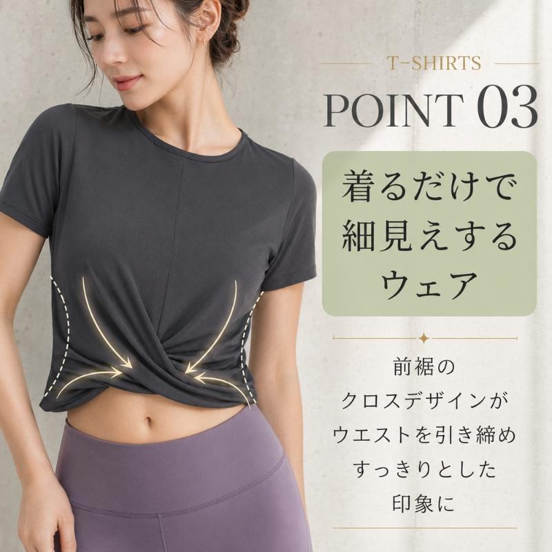 machikaada公式 ヨガウェア 上下セットピラティス ウェア ヨガ