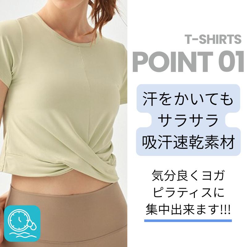 machikaada公式 ヨガウェア 上下セットピラティス ウェア ヨガ