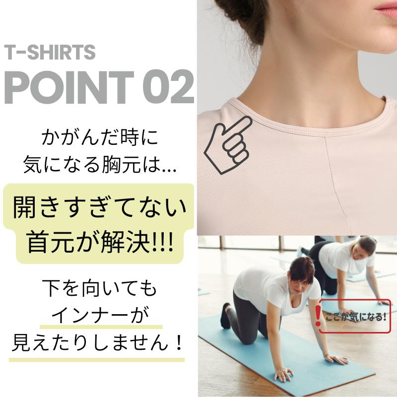 ヨガウェア 上下セットピラティス ウェア ヨガ レギンス Tシャツ