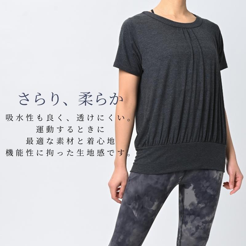 ランキングや新製品 フィットネスウェア トレーニングウェア ヨガウェア トップス Tシャツ 半袖 5部袖 着丈長い ロング丈 丈長 ヨガ ホットヨガ カシュクール 0004 Myt002 Wantannas Go Id