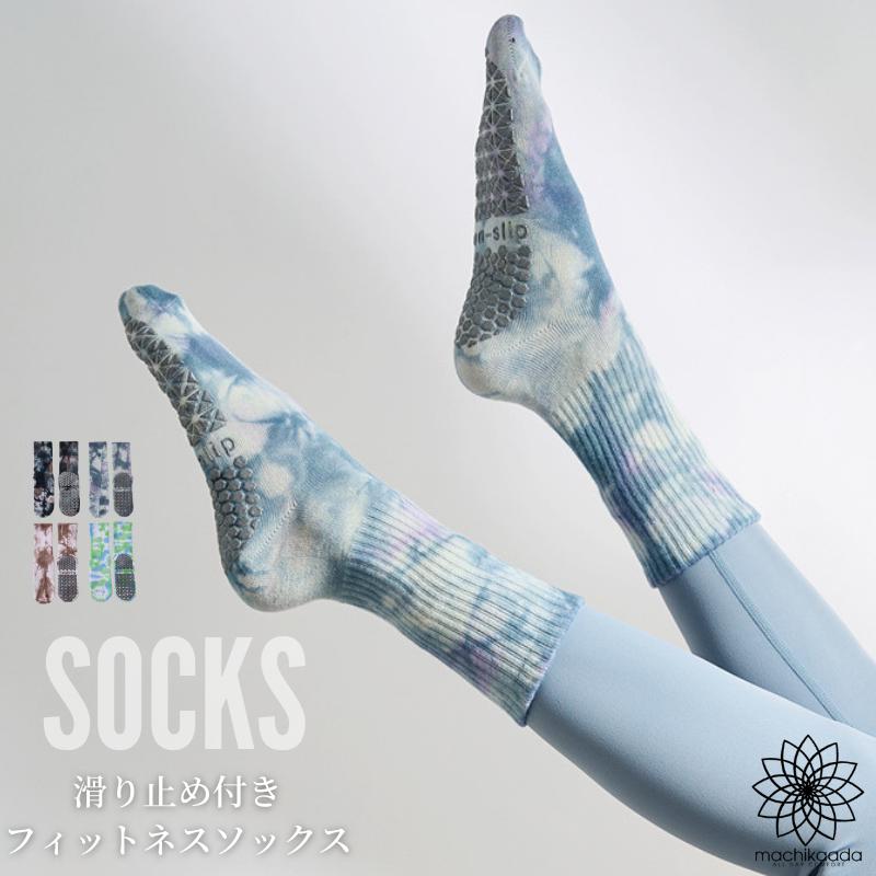 ヨガソックス ソックス 滑り止め つま先あり かわいい 靴下 ヨガウェア